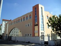 Bâtiment actuel